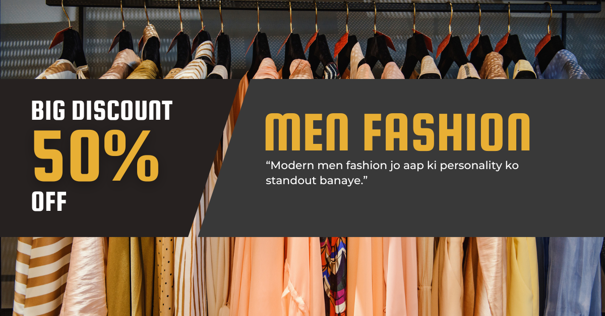 Beige Simple Online Shop New Product Facebook Ad