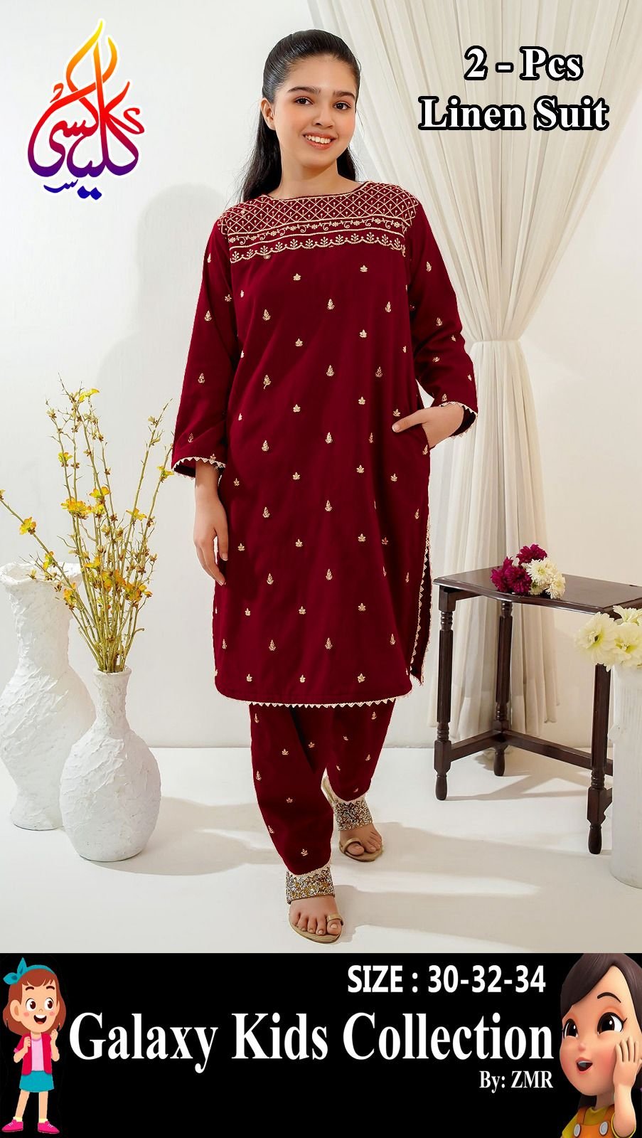 2Pcs Front Neck,Shoulder Emb With Border Lace Work Shirt And Emb Trouser Kids Pocket 2Pcs - Image 5