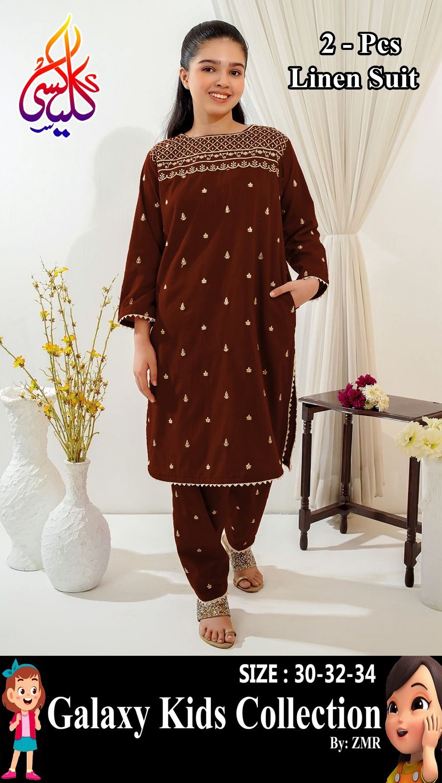 2Pcs Front Neck,Shoulder Emb With Border Lace Work Shirt And Emb Trouser Kids Pocket 2Pcs - Image 2