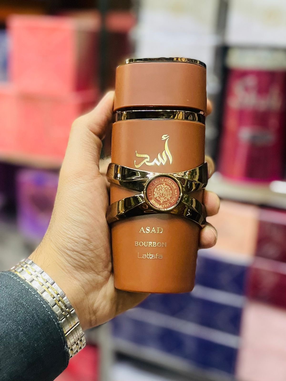 ASAD BOURBON PERFUME