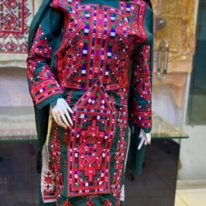 Fabric   jorjant simtaar