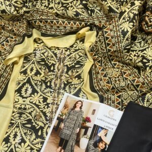 MASTER REPLICA LUXURY LAWN COLLECTION