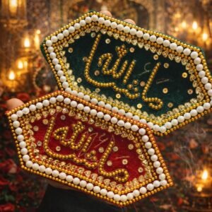 Fancy imam Zamin Pair