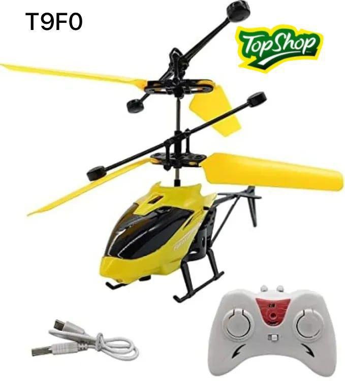Experience Thrilling Flight: Remote Control Flying Helicopter with Hand Sensor, USB Charging, and 3D Lights"