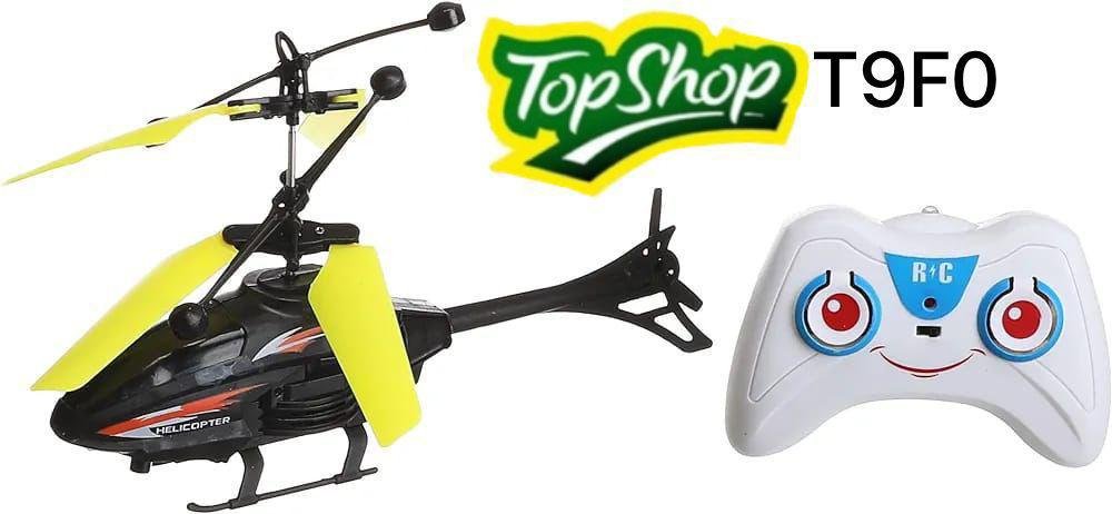 Experience Thrilling Flight: Remote Control Flying Helicopter with Hand Sensor, USB Charging, and 3D Lights" - Image 4