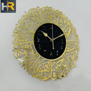 A Beautiful Islamic wall clock Size 24 inch
