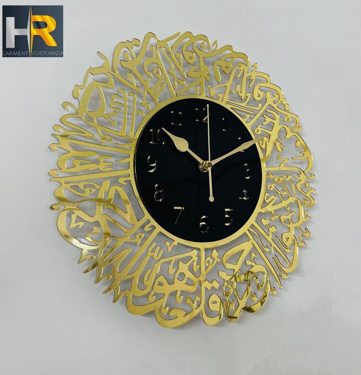 A Beautiful Islamic wall clock Size 24 inch
