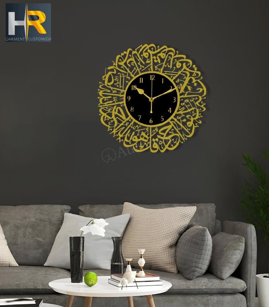 A Beautiful Islamic wall clock Size 24 inch - Image 9