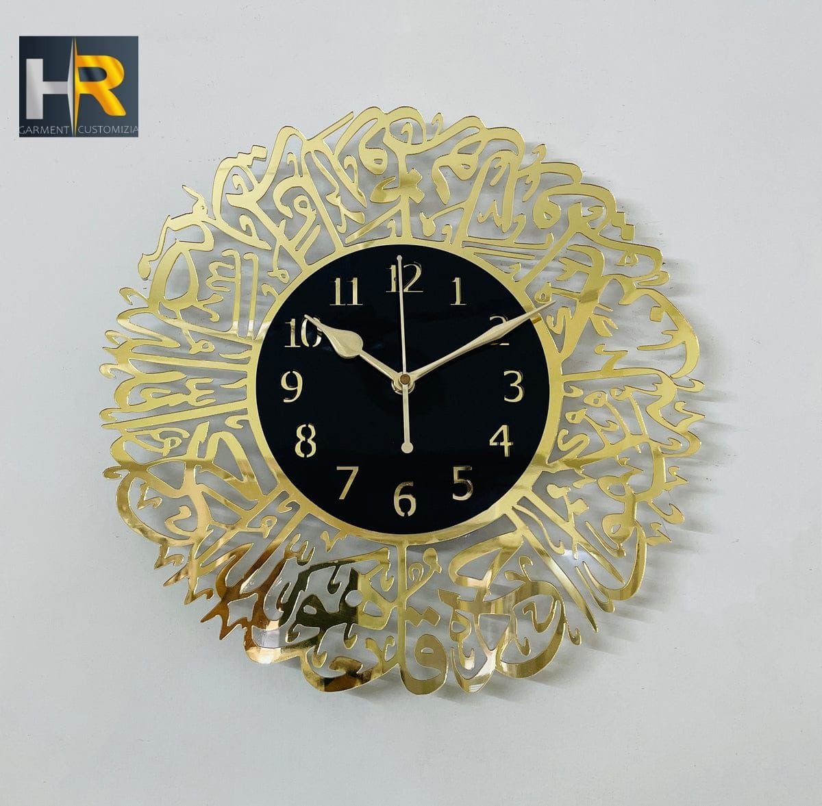 A Beautiful Islamic wall clock Size 24 inch - Image 3