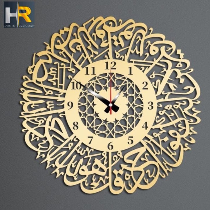A Beautiful Islamic wall clock Size 24 inch - Image 6