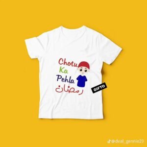 Customized Kids White T Shirt