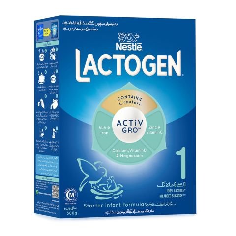 Nestle Lactogen 1, 800g
