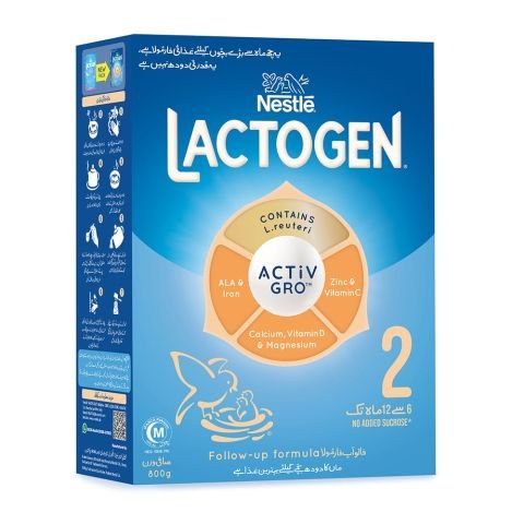 Nestle Lactogen, 2-800g