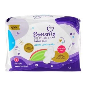 Butterfly XL 7Pads