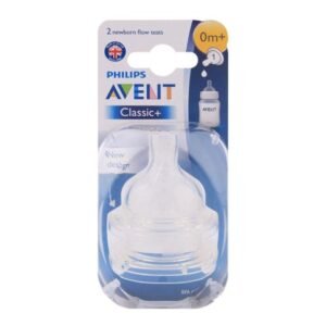 Avent Silicone Teat 2P